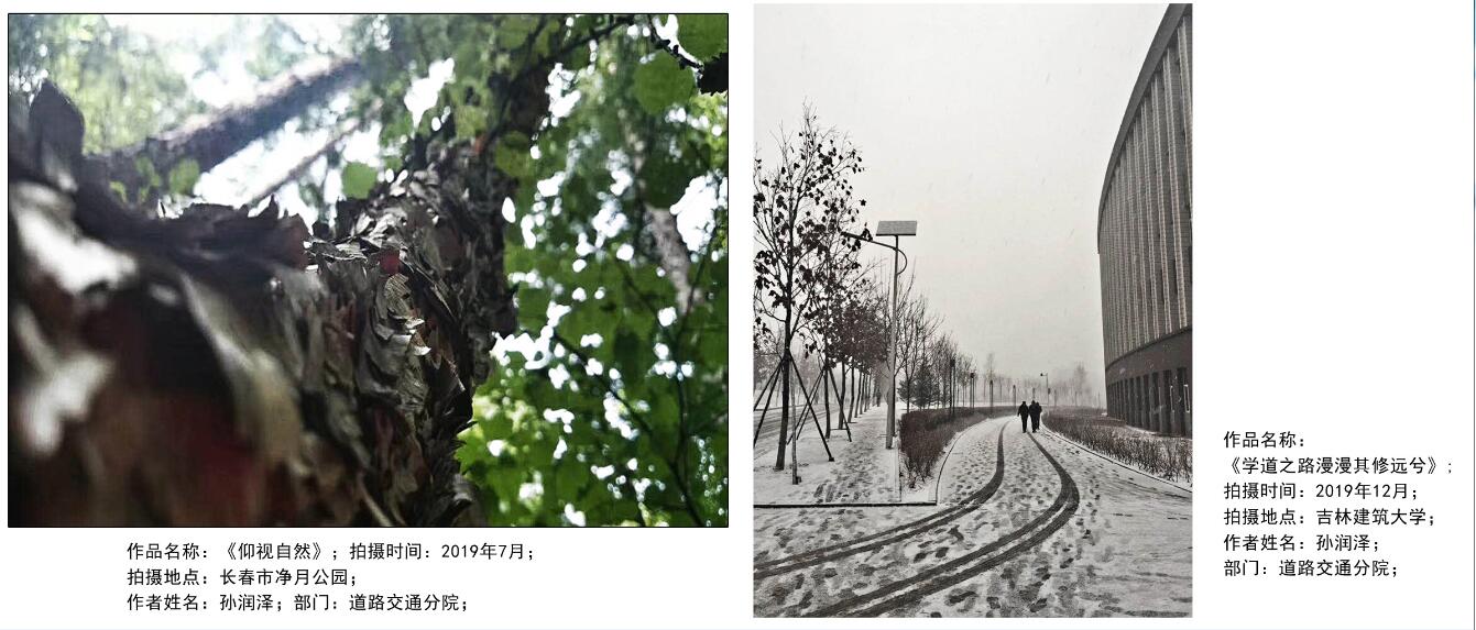 網站-2（?。?/></p><p><br/></p><p style=