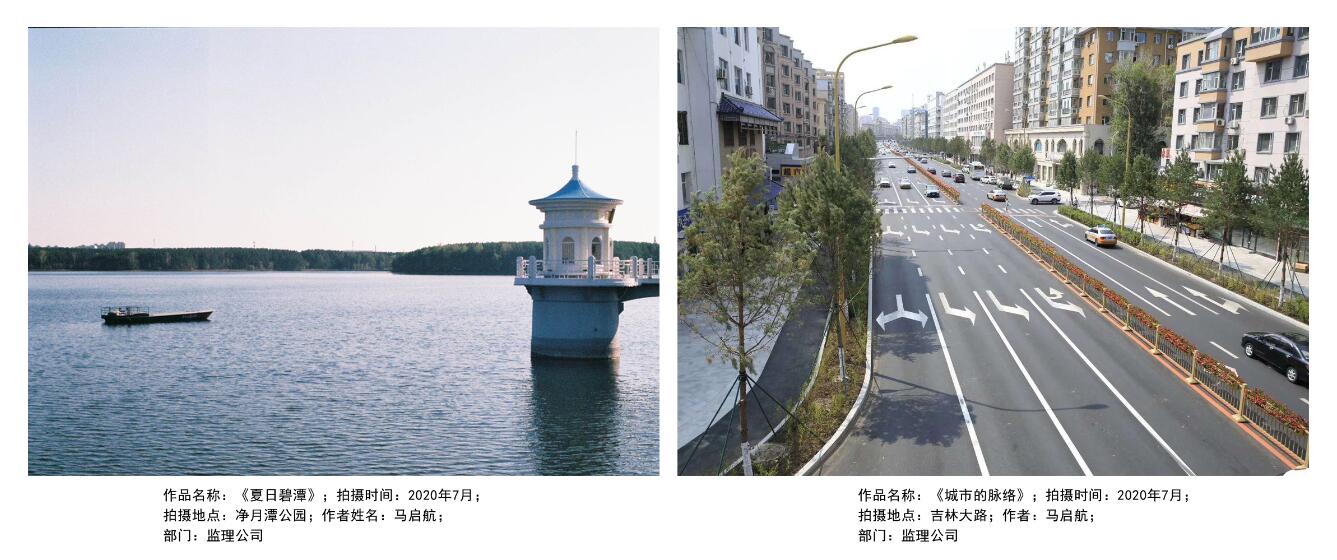 網站-6（?。?/></p><p><br/></p><p style=