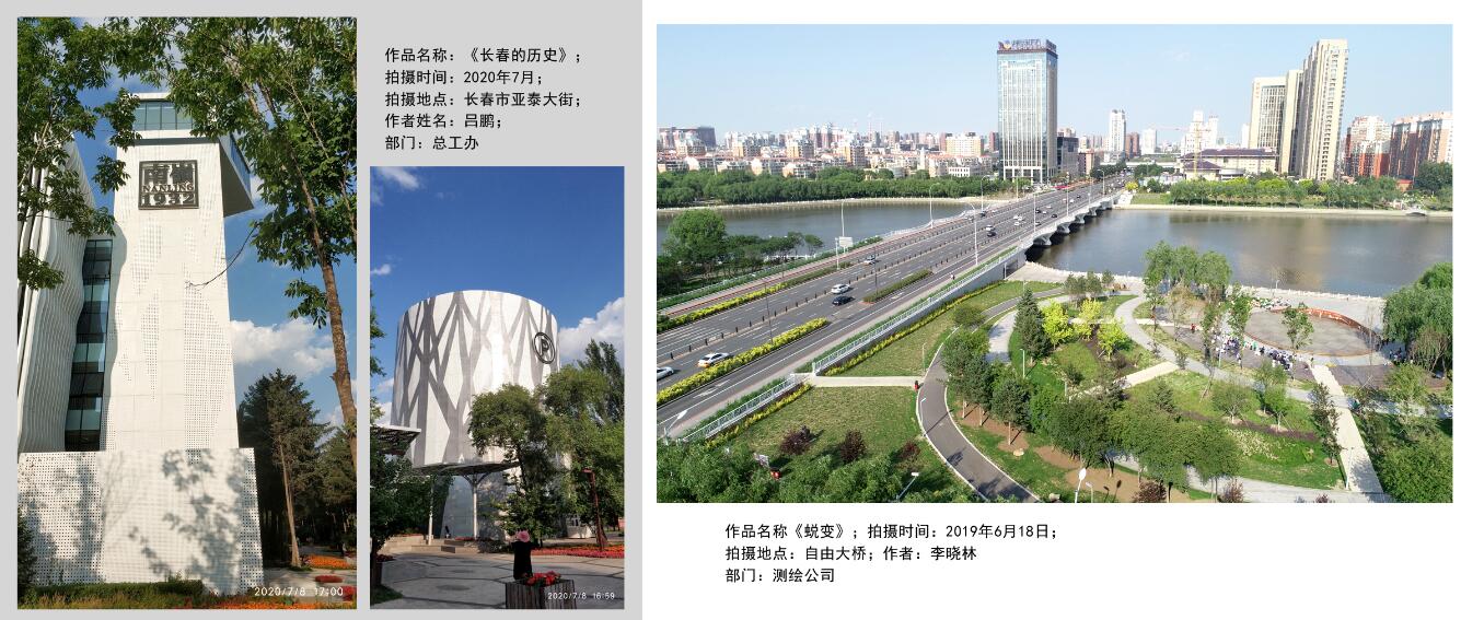 網站-5（?。?/></p><p><br/></p><p style=