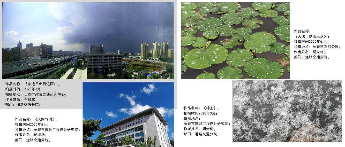 網站-3（?。?/></p><p><br/></p><p style=