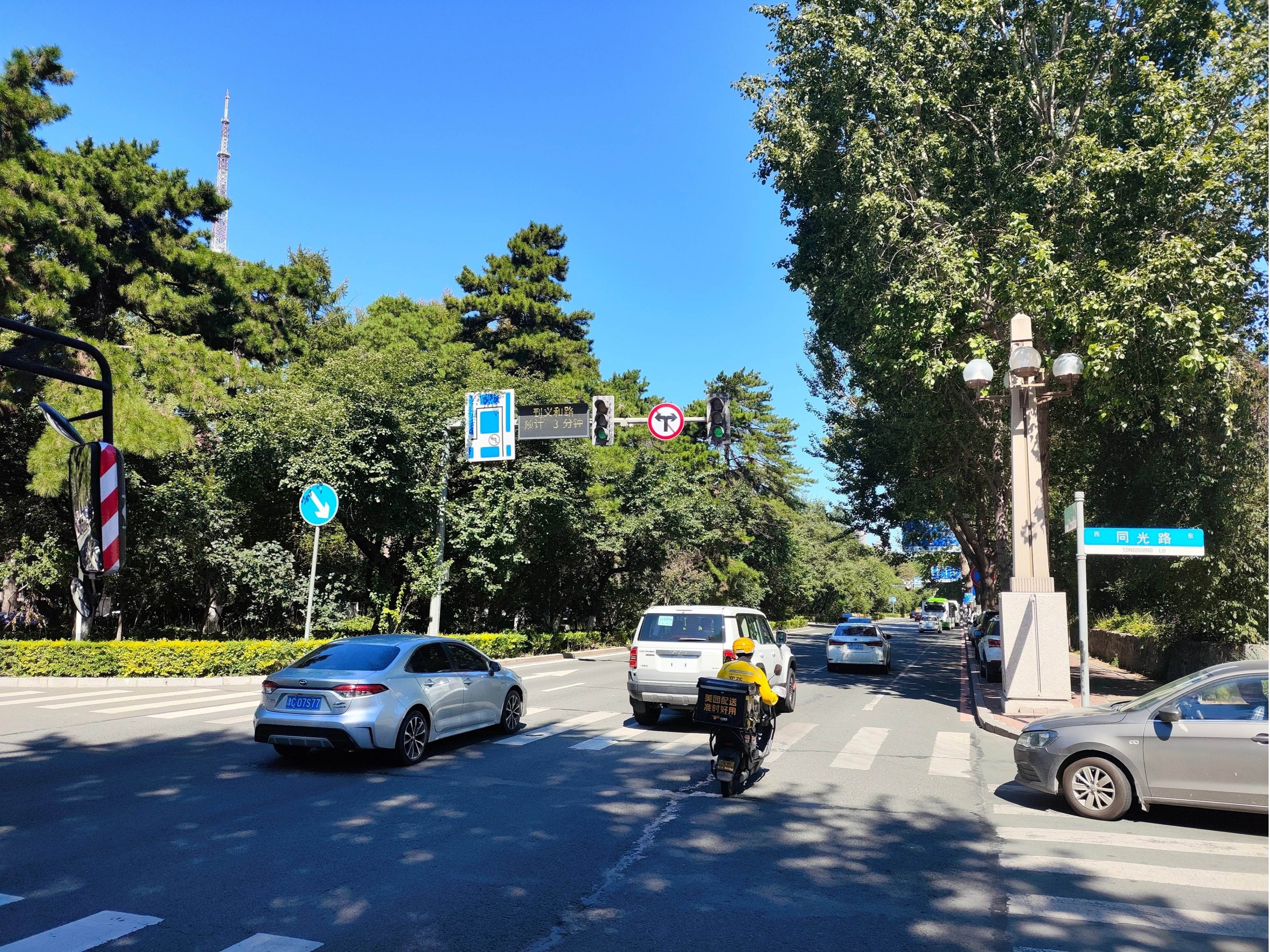 稿定設(shè)計(jì)-2