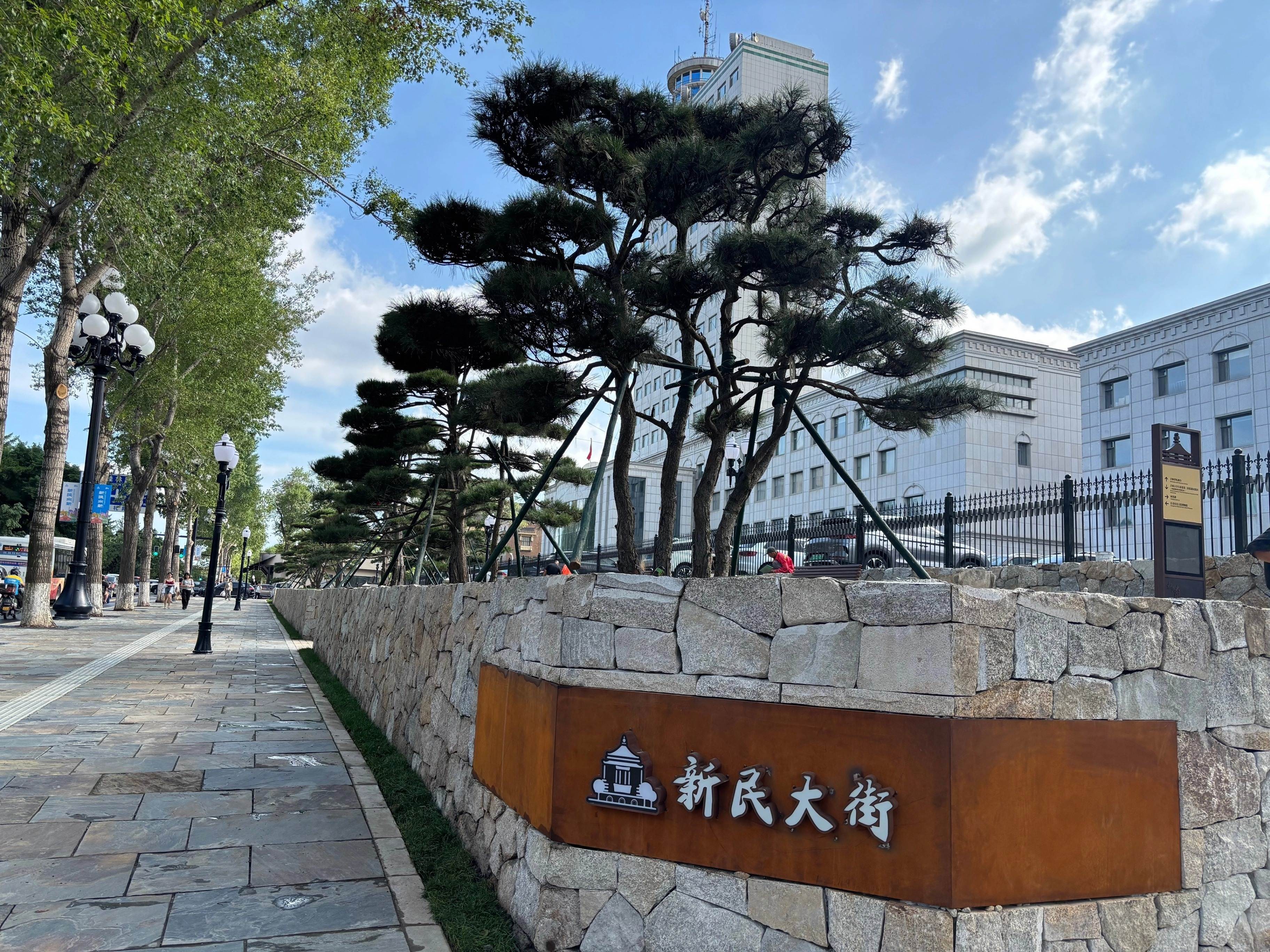 稿定設(shè)計(jì)-3